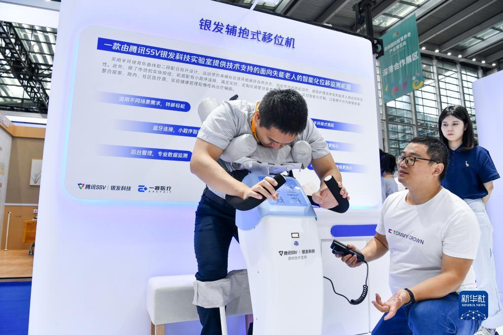 现金斗牛网